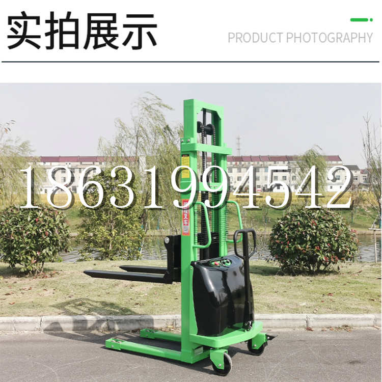 宜昌市电动叉车堆高车液压铲车电瓶1吨2吨站驾步行式小型全自动叉车